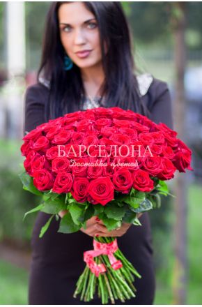 61 красная роза 60 см.