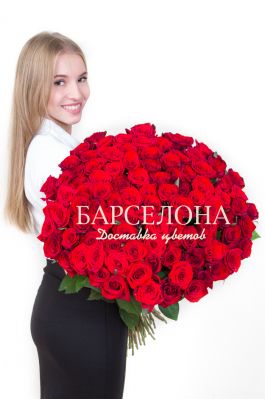 101 Красная роза 50 см