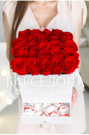 25 красных роз и раффаелло в белой коробке