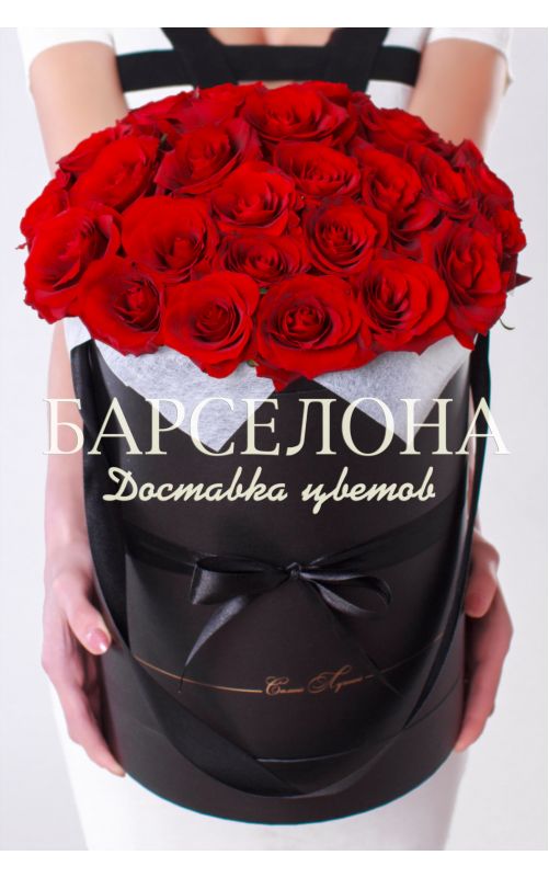 29 красных роз в черной шляпной коробке